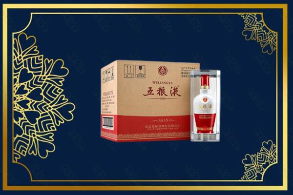 徐州市泉山烟酒回收整件五粮液