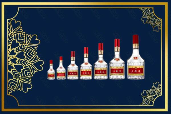 徐州市泉山烟酒回收五粮液礼盒
