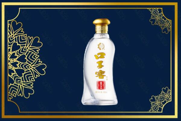 徐州市泉山回收口子窖